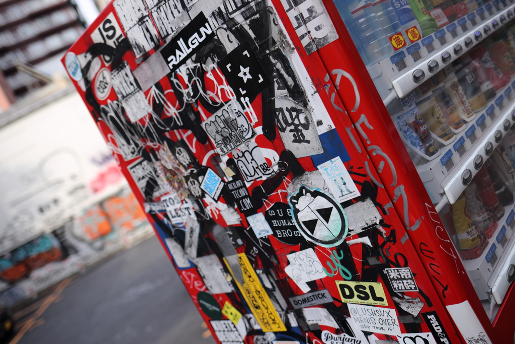 SHIBUYA