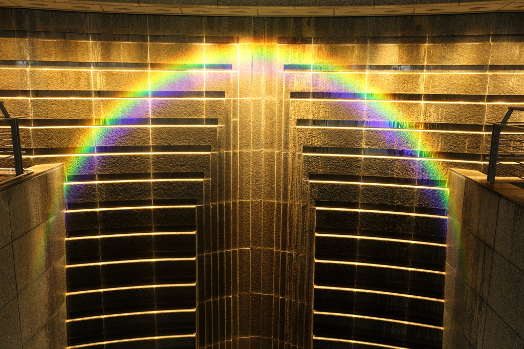 rainbow
