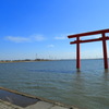 青に映える朱