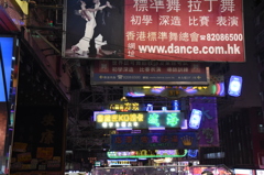 DSC_0157