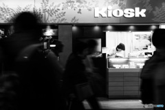 kiosk