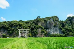 青の洞門