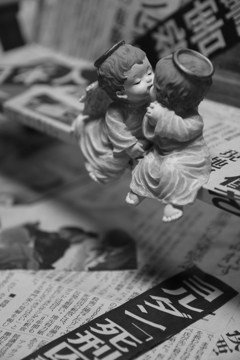 壁を越えて...