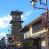 小江戸川越