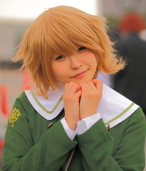 C87 2day coco