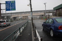 元日から雪が…