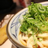 うどん