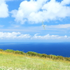 空に憧れて