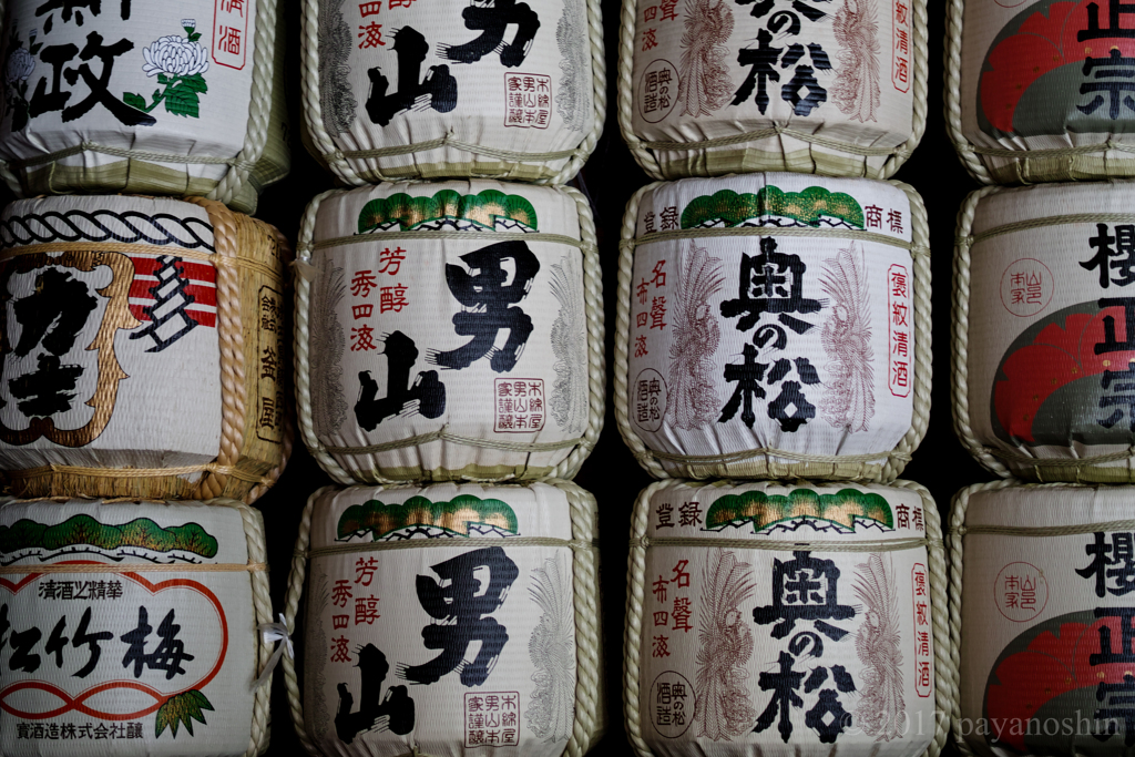 これだけ飲めたら幸せ？