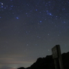 韓国岳山頂の星々