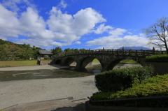 石橋記念公園