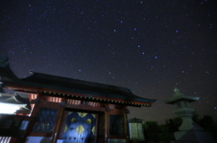 城門の鍵は北斗七星