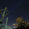 輝北天球館　秋の夜空と満天の星々