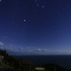 星空の下でお茶しませんか？