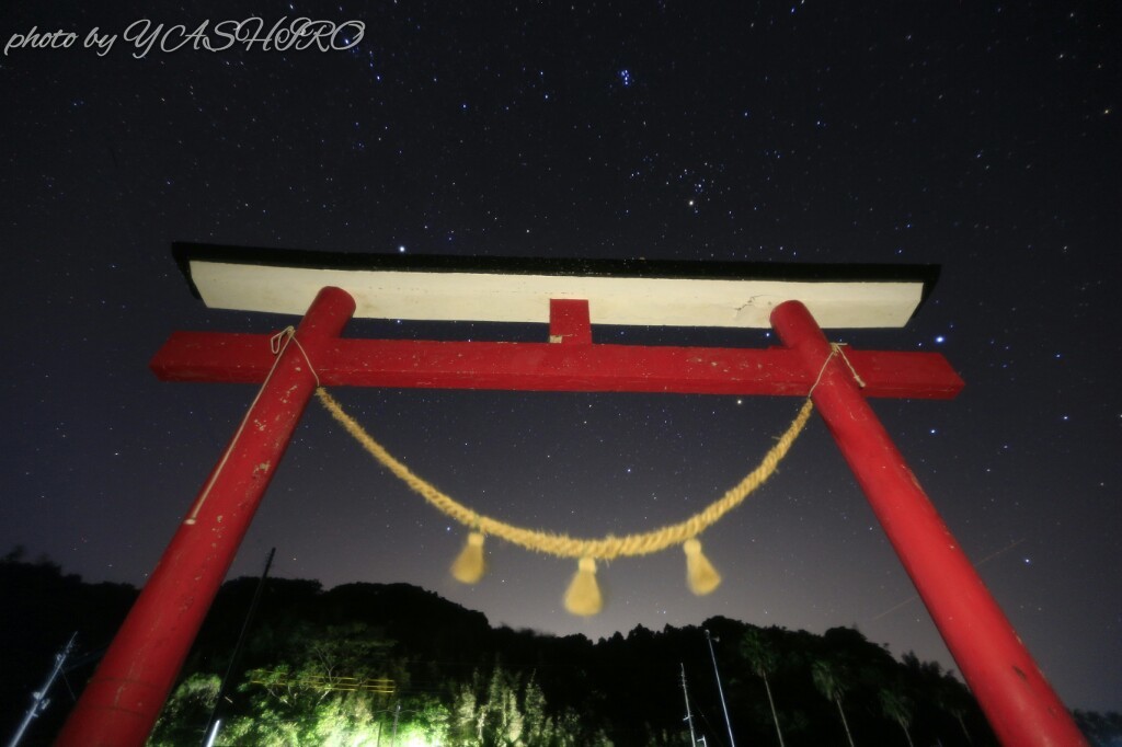 荒平天神の夜空