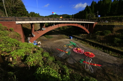 金峰2000年橋