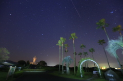 霧島ヶ丘公園と星空