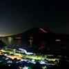 夜の桜島 2