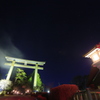 星空と鳥居