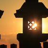 太陽の灯火