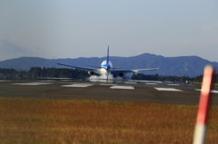 着地