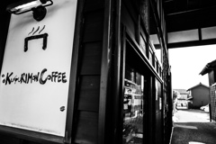 2018 広島西条　Kugurimon Caffee