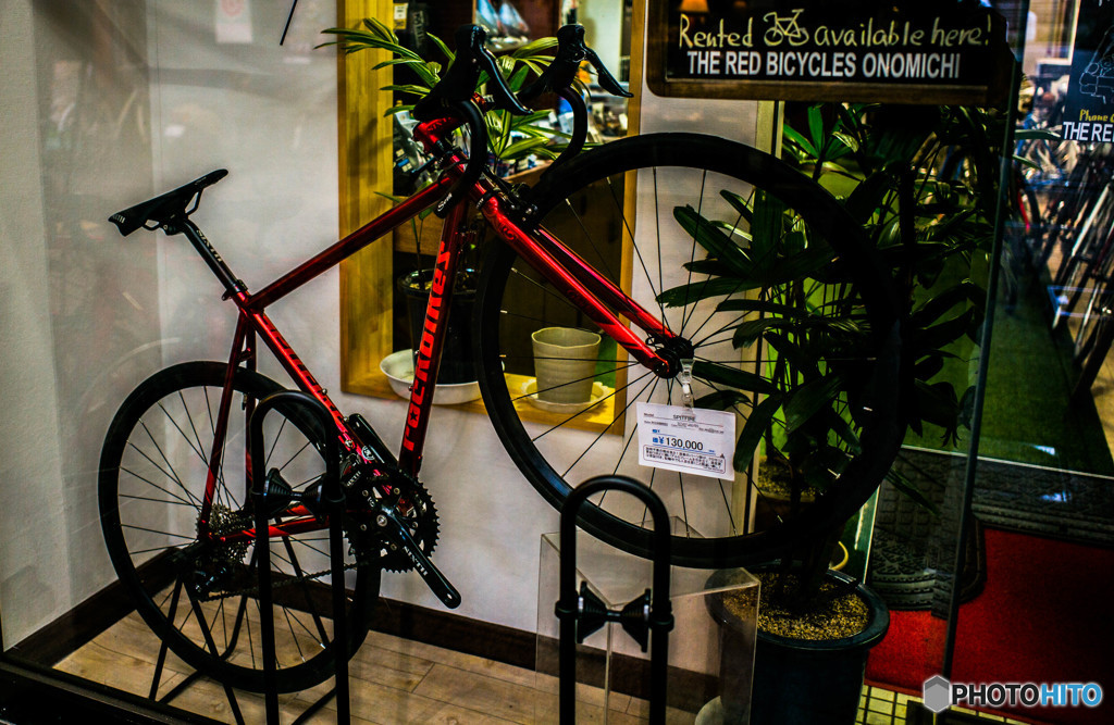 The Red Bicycles ONOMICHI