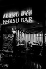 YEBISU BAR