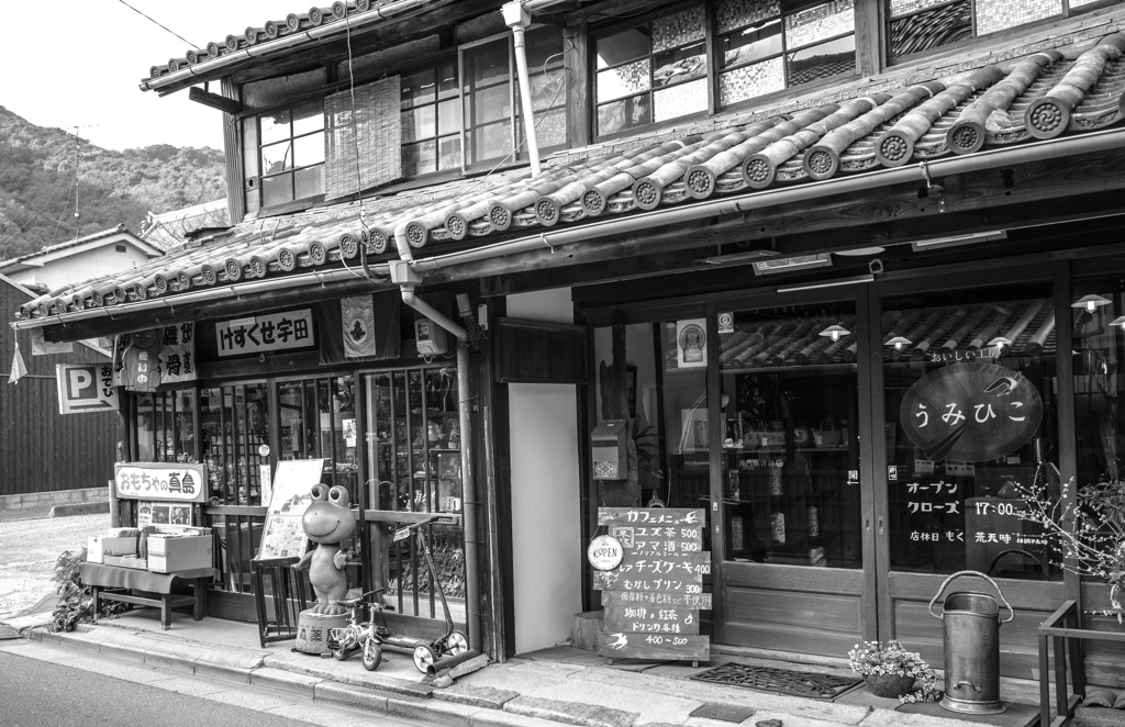 2018　鞆の浦　古民家　おもちゃ屋&カフェ