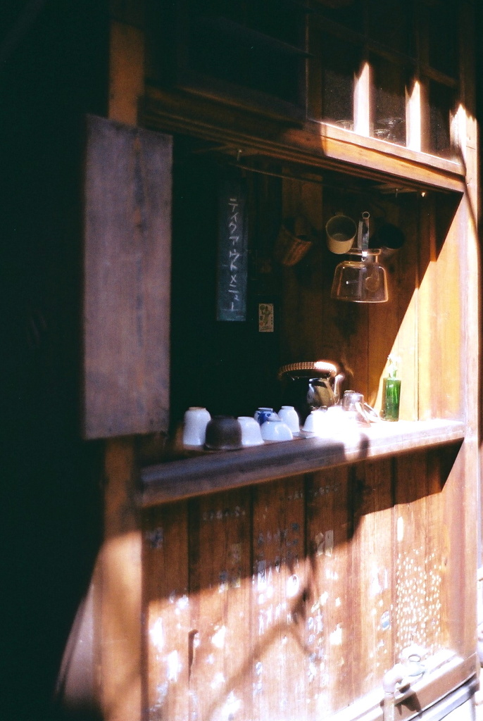 お茶屋