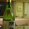 獺祭(DASSAI)