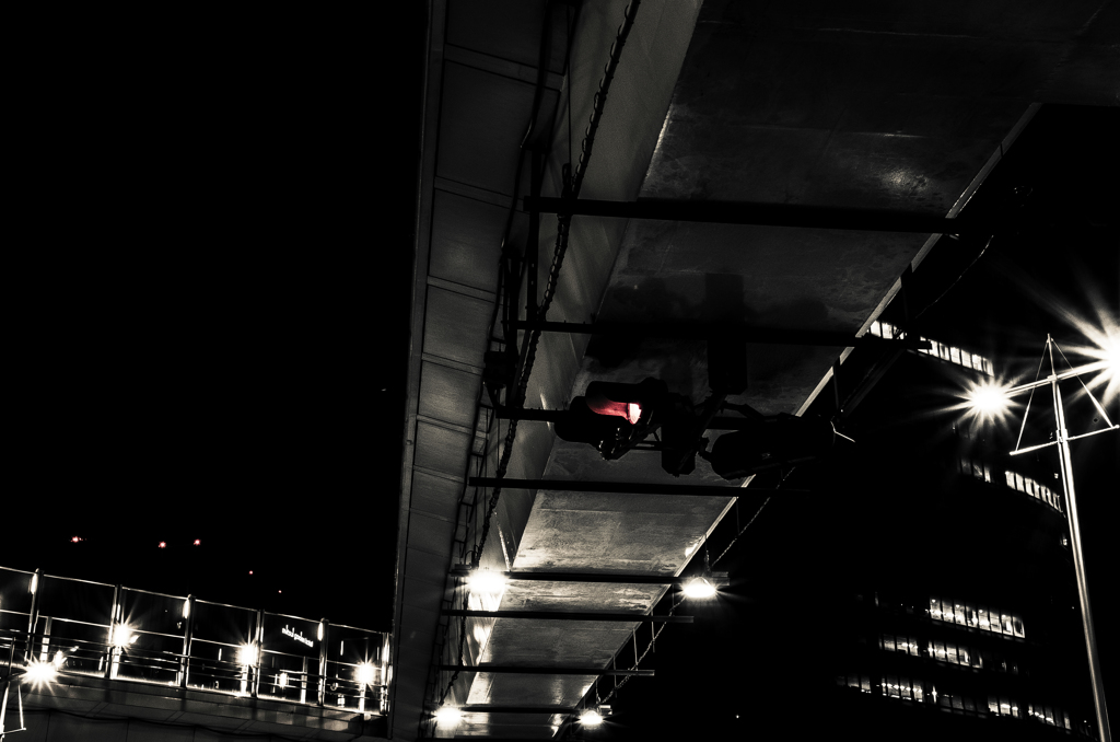 Signal