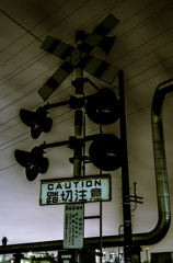 CAUTION