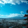朝倉山浅間公園