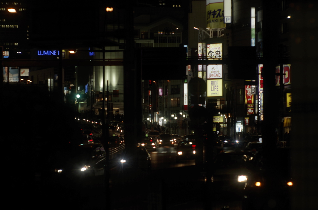 夜獣