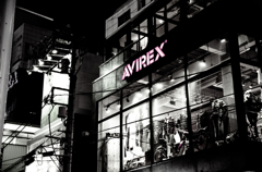 AVIREX