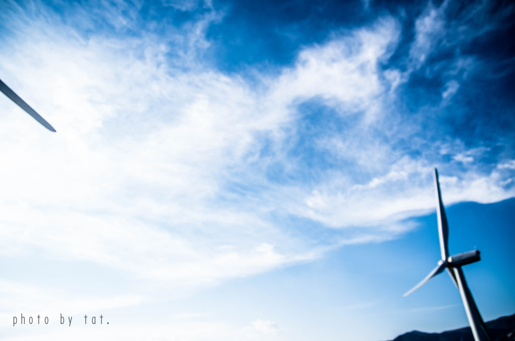another sky