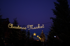 ハッピースター