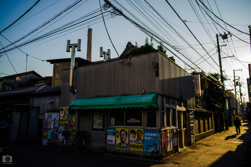 冬至の夕景
