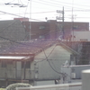 福生より