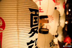 夏