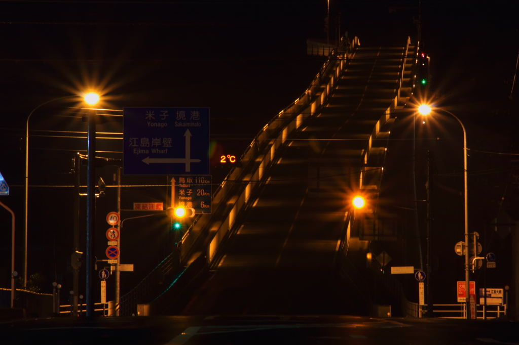 スリップにご注意を！