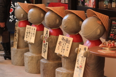 お出迎え