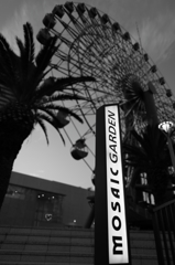 Mosaic Monochrome
