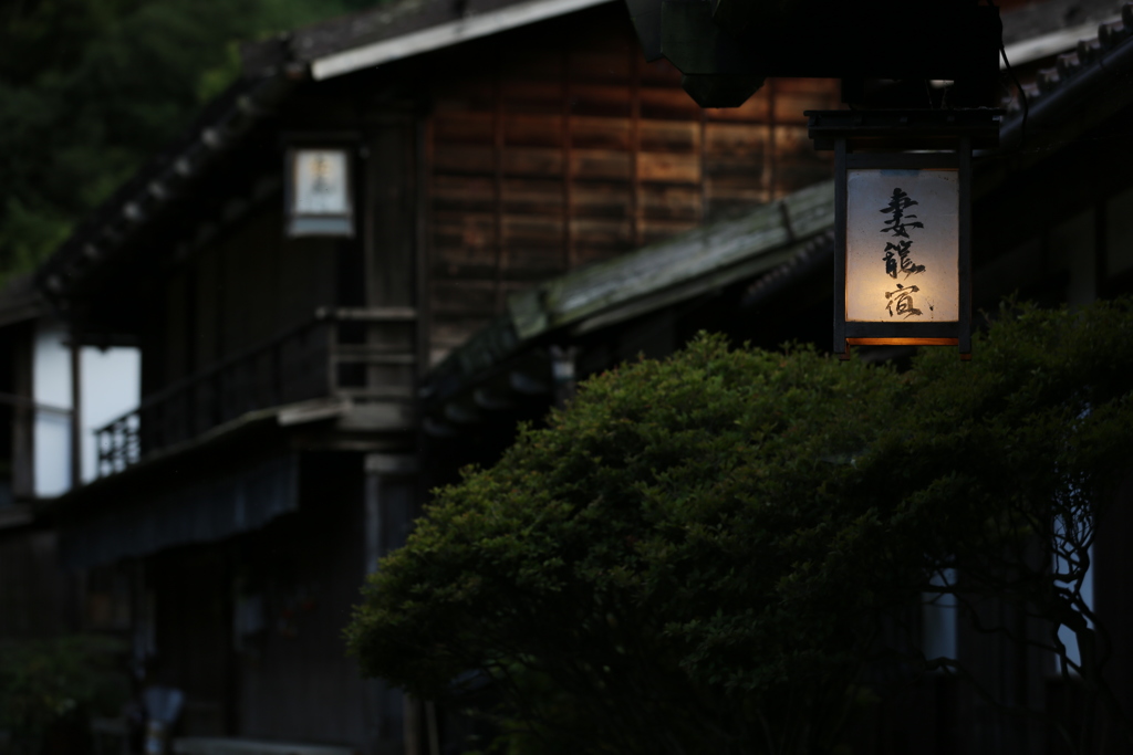 中山道の宿場町