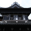蔵造り