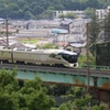 TRAIN SUITE 四季島