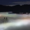 雲の海に掛かる橋