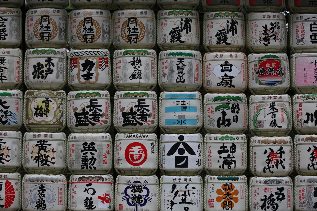 2018年末