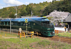 2018.3.30瑞風